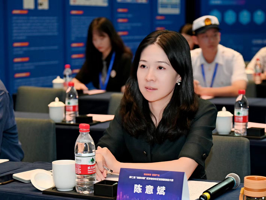 大赛承办方之一、熵链科技（福建）有限公司创始人陈意斌