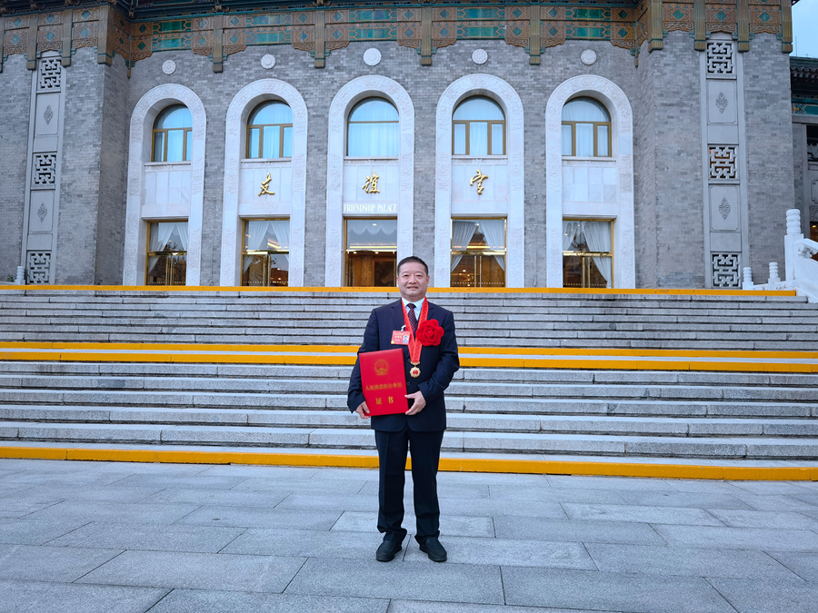 龙岩市林业局供图