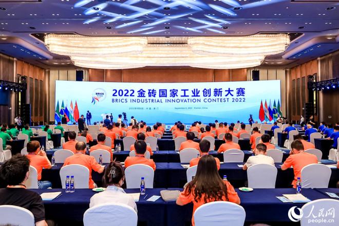 2022金砖国家工业创新大赛决赛现场。人民网 陈博摄
