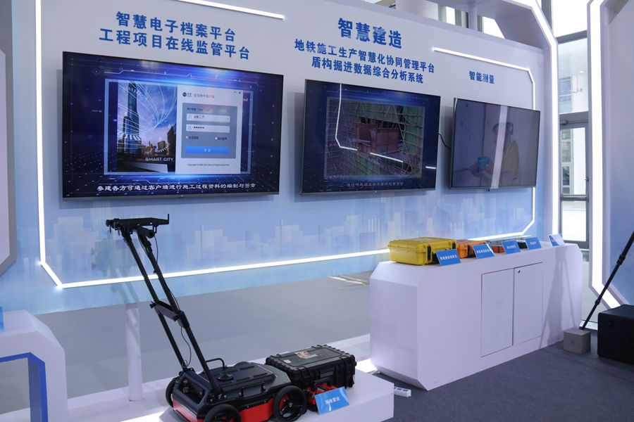 中建海峡智慧建造展区 中建海峡供图