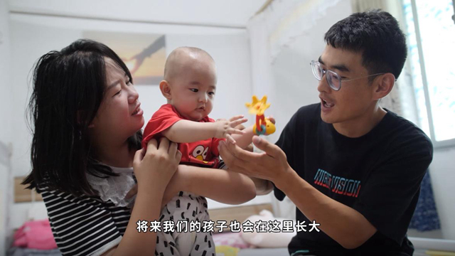 此心安处是吾乡