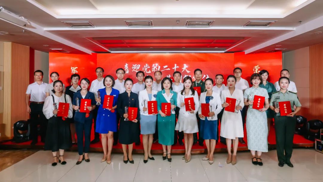 现场合影。主办方供图