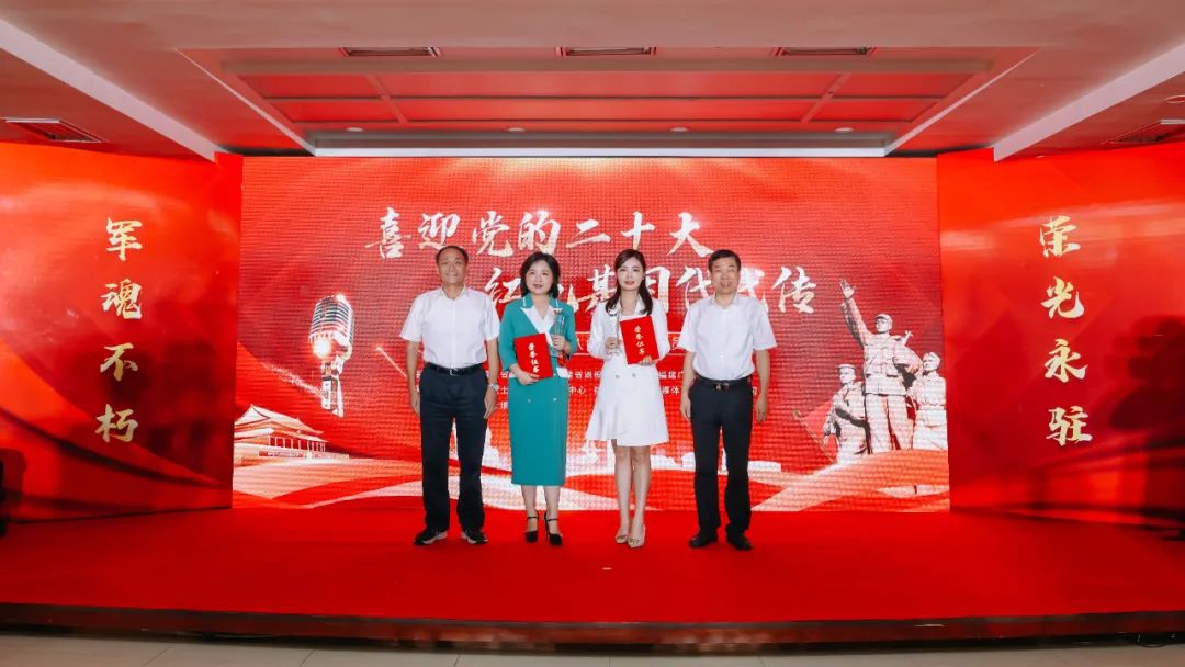 一等奖颁奖。主办方供图