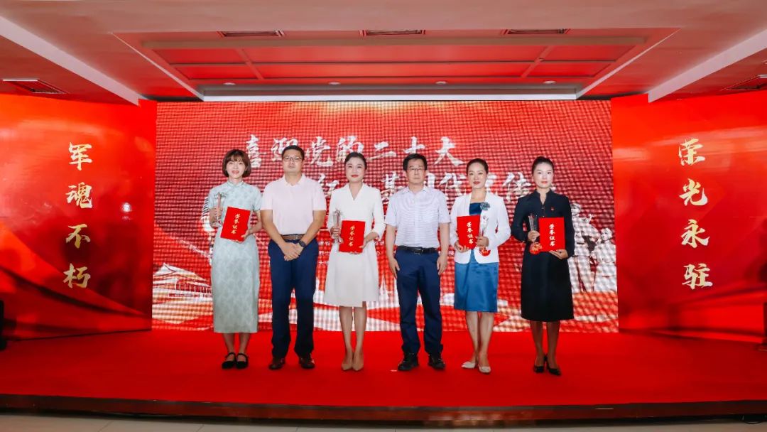 二等奖颁奖。主办方供图