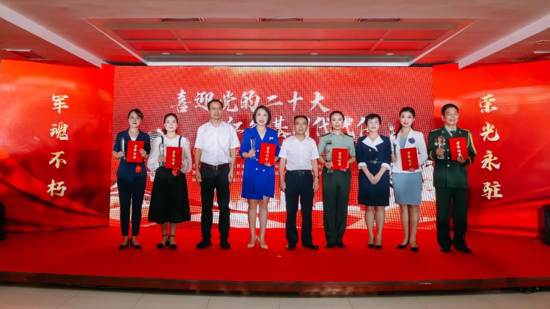 三等奖颁奖。主办方供图