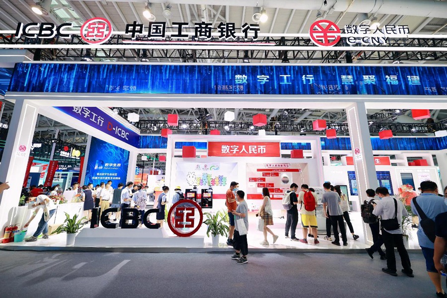 2022年7月23日，第五届数字中国建设峰会在福州开幕，工行连续五年参展，全面展示最新金融科技创新实践成果。