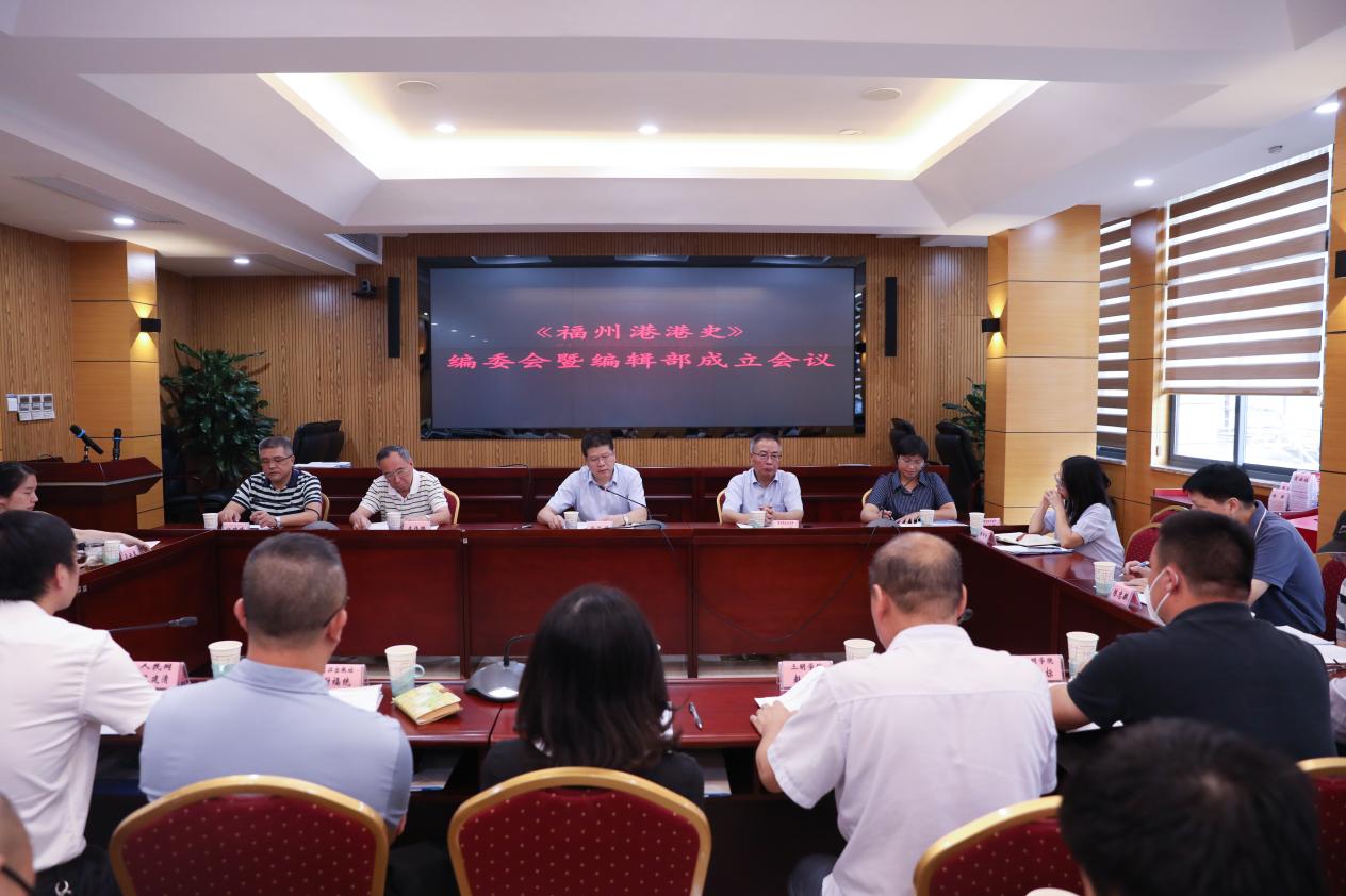 编委会暨编辑部成立会议现场。实习生杨俊杰摄