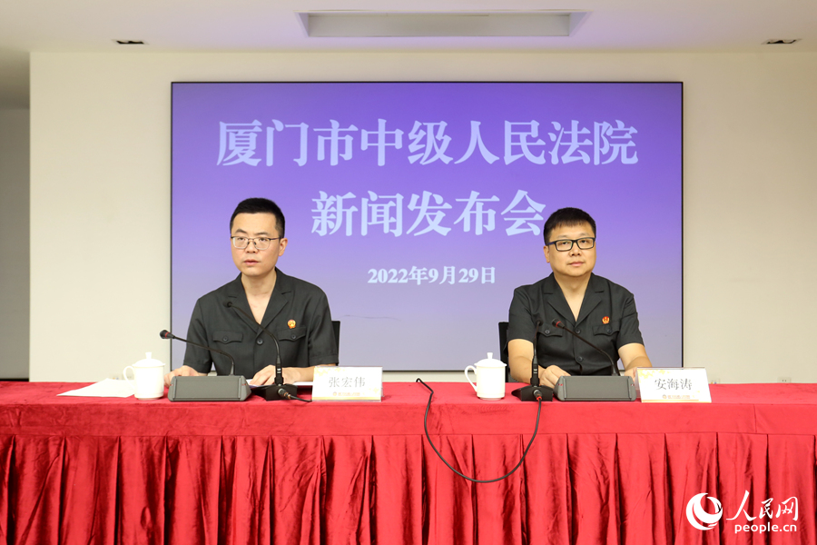 厦门知识产权法庭发布厦门法院涉台知识产权司法保护情况。人民网 陈博摄