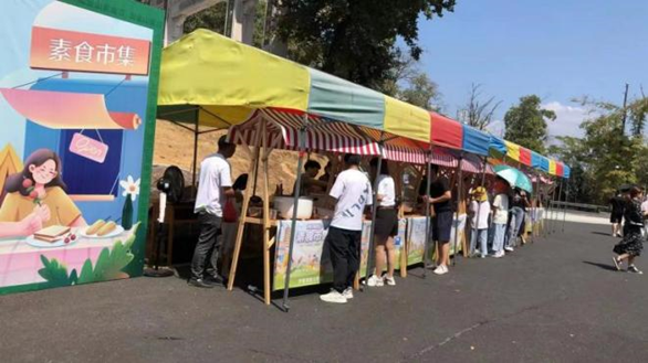 。福建省旅游发展集团供图