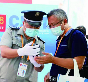 认真执行“九八”保障任务。厦门公交集团供图