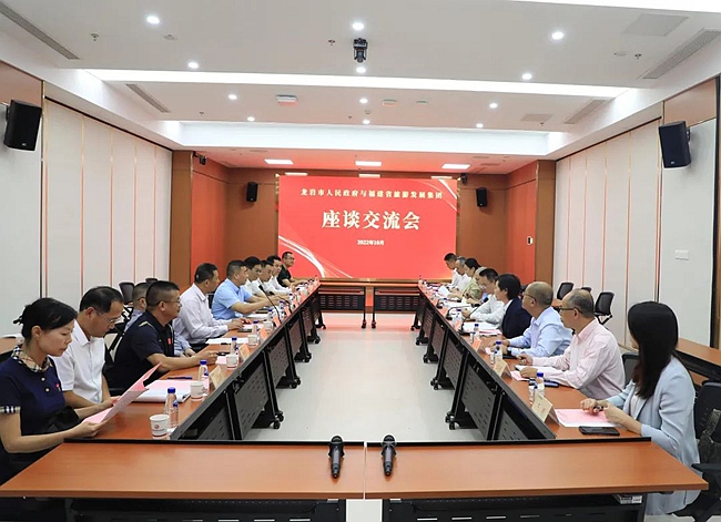 座谈交流会现场。福建省旅发集团供图