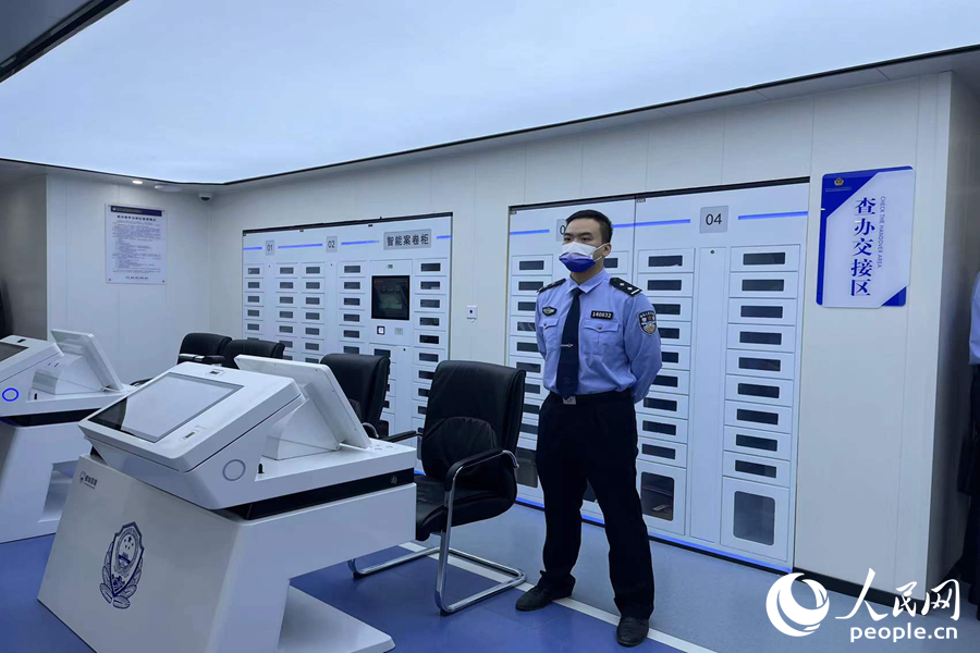 查办交接区。人民网 林盈摄