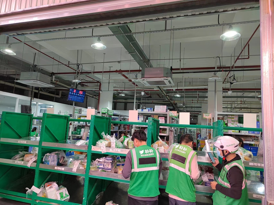 福州肉菜蛋等主要副食品市场储备充足、价格稳定。福州市商务局供图
