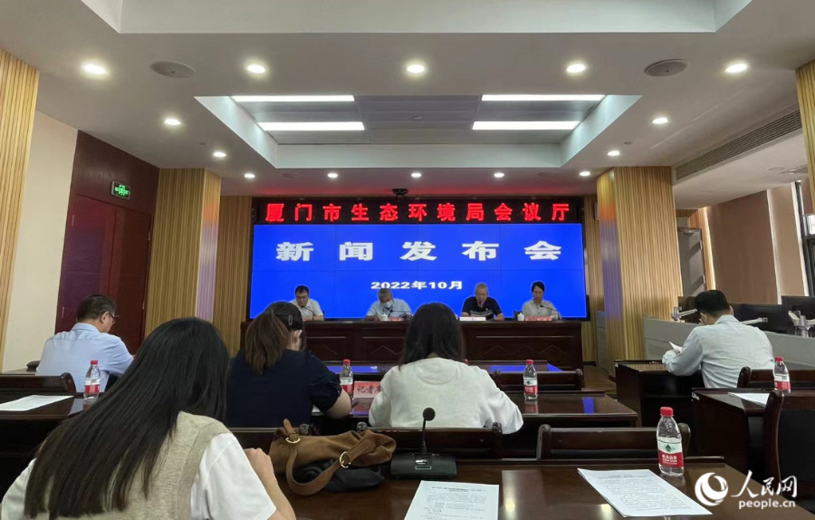 發布會現場。人民網 張萌攝