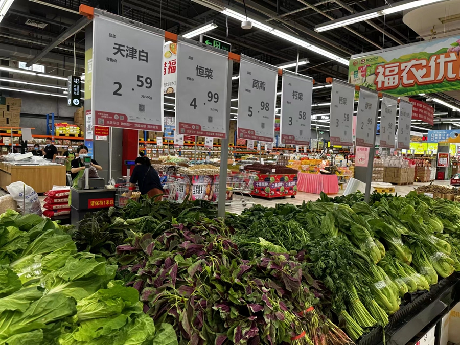 7272肉片动漫排行_福州肉菜蛋等主要副食品市场储备充足、价格稳定