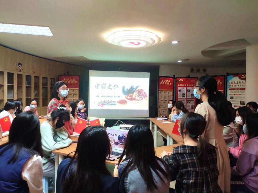 “先锋课堂”学习日活动。华侨大学供图