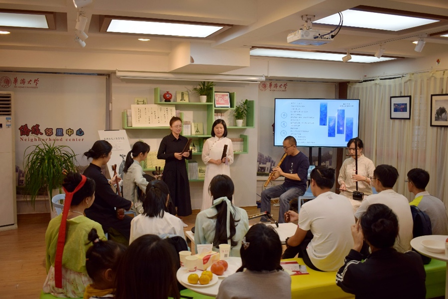 “邻里课堂”举办南音雅艺霜降雅集。华侨大学供图