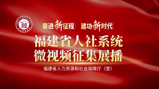 民生手帐vlog3：为你代言不收钱