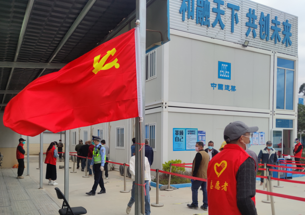中建海峽基層各項目嚴格落實疫情防控措施。中建海峽供圖