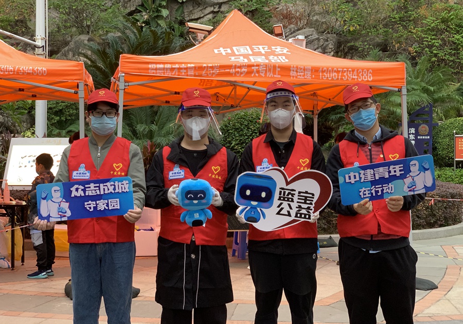 中建海峽黨員、青年志願者下沉社區開展疫情防控志願服務。中建海峽供圖