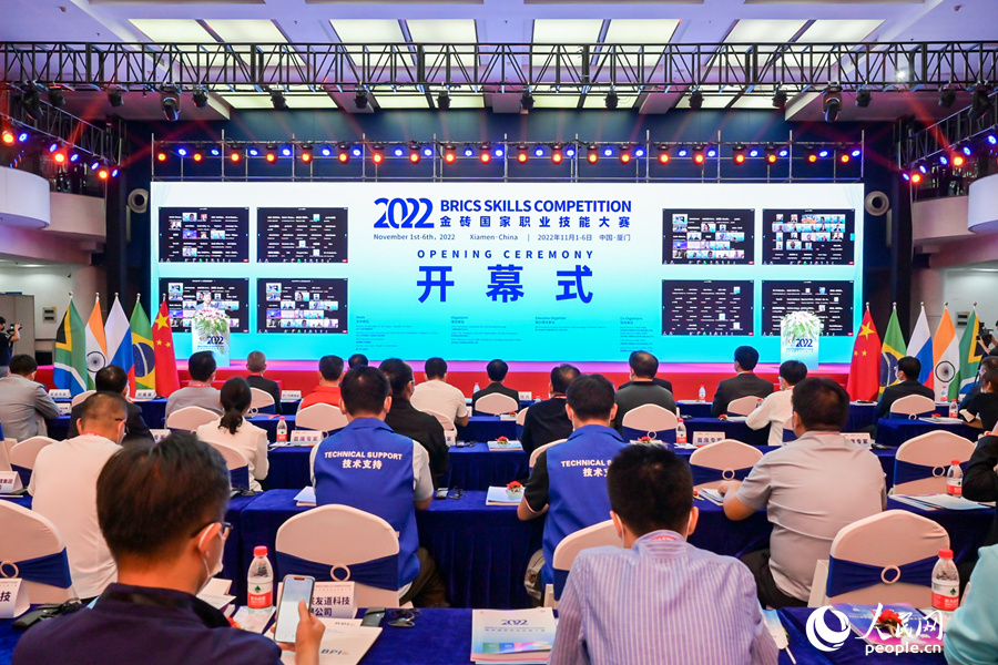 1.2022金砖国家职业技能大赛决赛开幕式现场。人民网 陈博摄