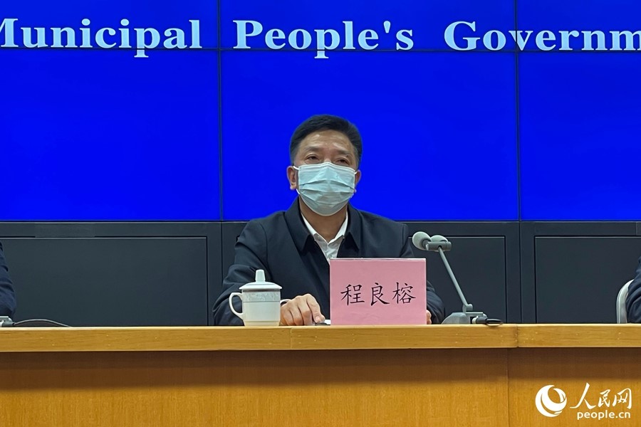 发布会现场。人民网 林盈摄