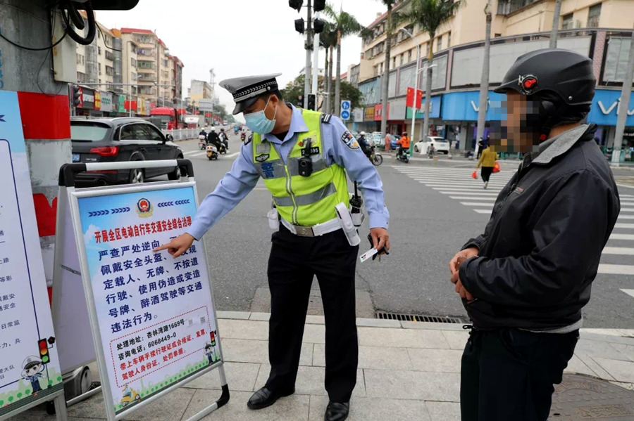 厦门市集美区开展全区电动自行车交通安全综合治理。厦门市集美区政法委供图