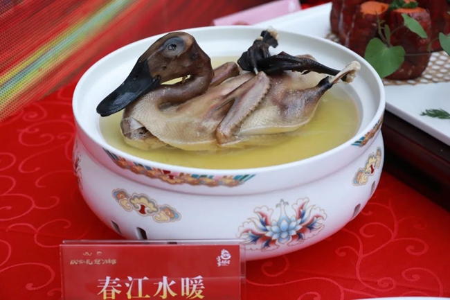 春江水暖