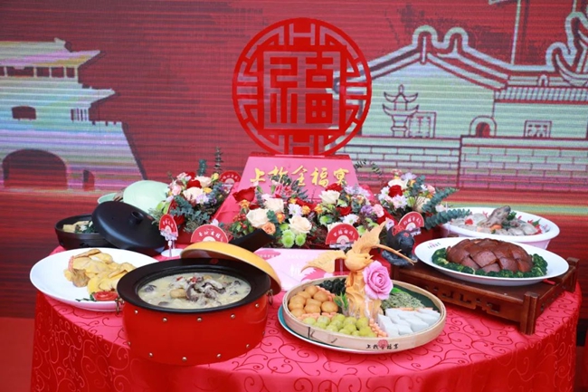 上杭县的上杭全福宴