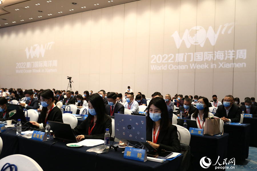 活动现场。人民网 陈博摄