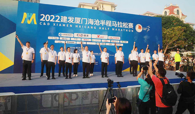 2022厦门海沧半程马拉松赛将在海沧鸣枪开跑。郑伟明摄