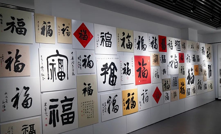 “福”文化書法作品展。霞浦縣融媒體中心供圖