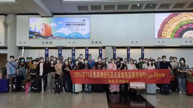 泉州市商务局供图