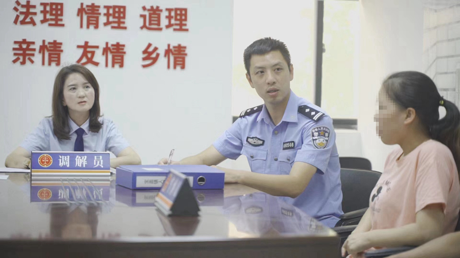 石狮市公安局供图