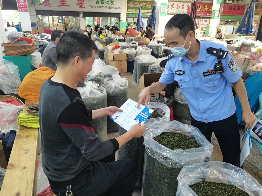 安溪县公安局供图