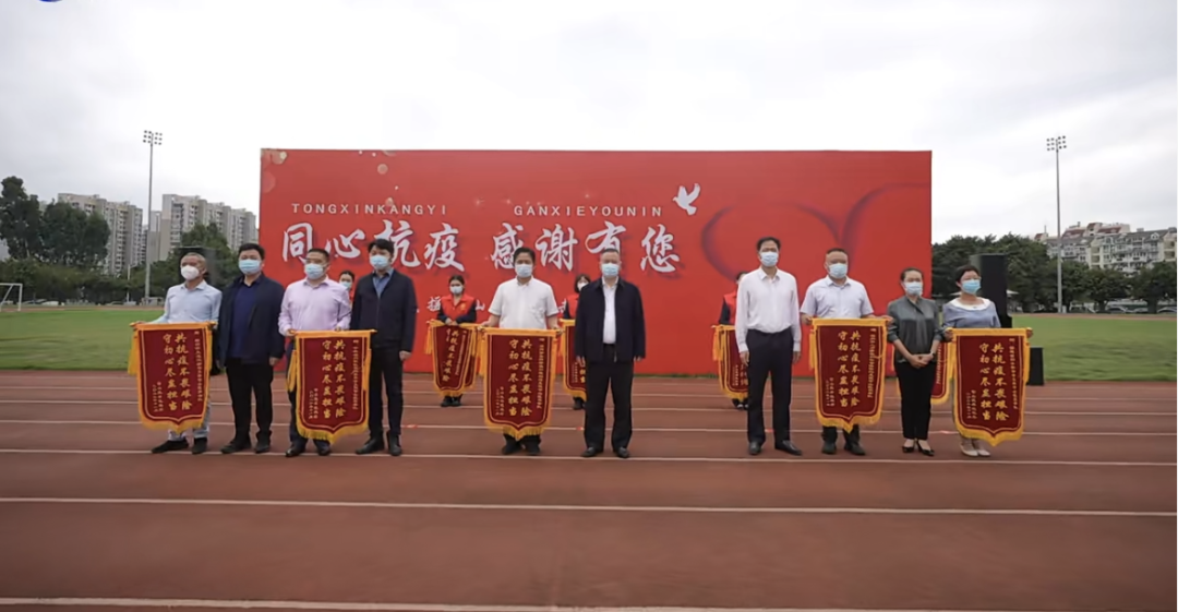 仓山区、长乐区有关领导参加活动。