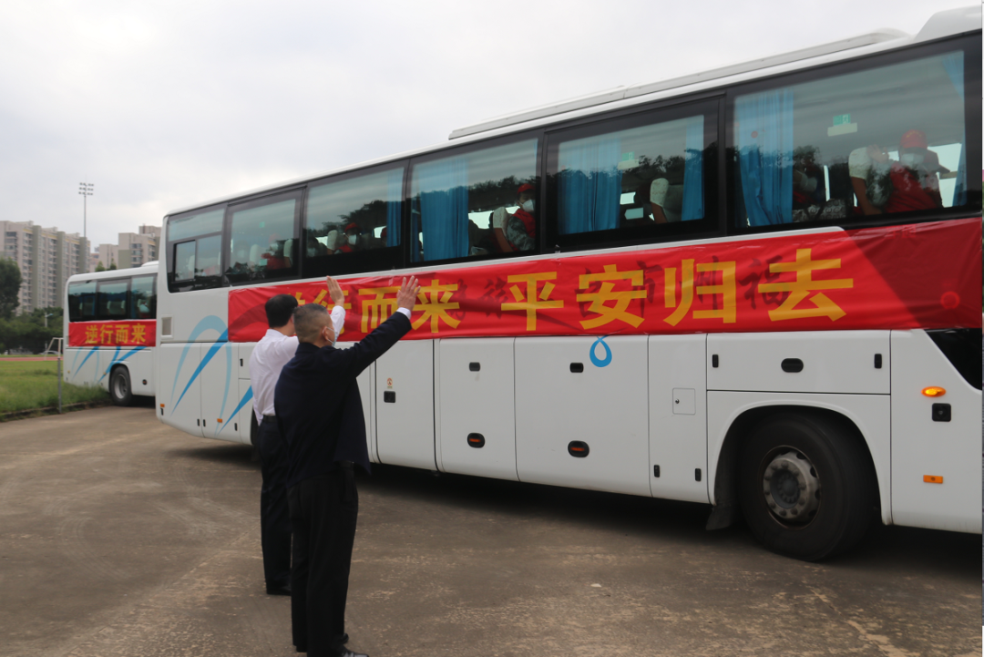 长乐区支援仓山疫情防控志愿服务队踏上归途