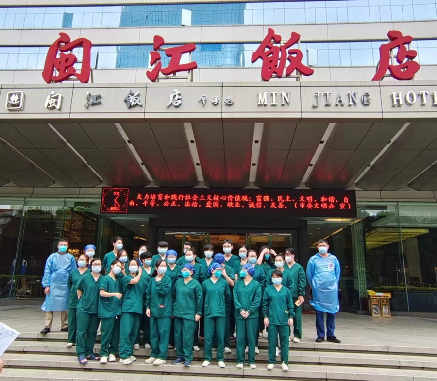 “用心用情”接待医护人员。福建省旅发集团供图