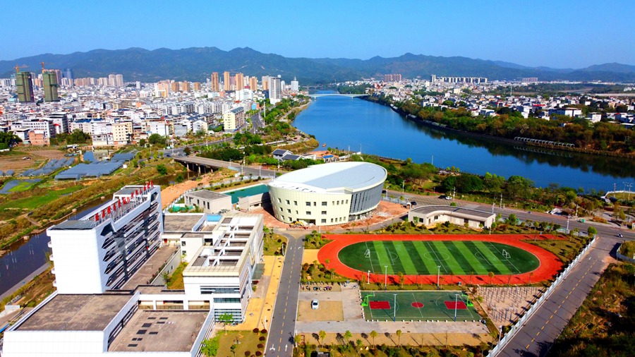 上杭縣水上運動中心。龍岩市融媒體中心供圖