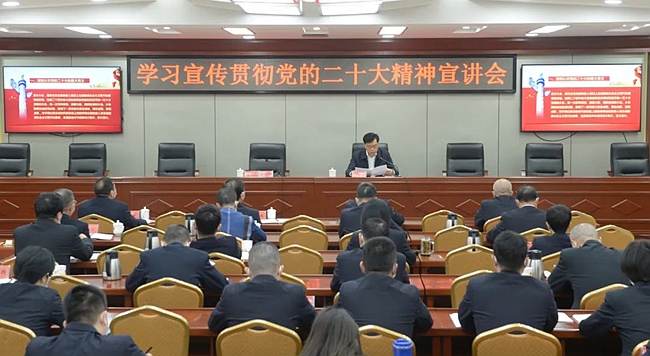 福建省检察院领导班子成员分赴基层宣讲党的二十大精神