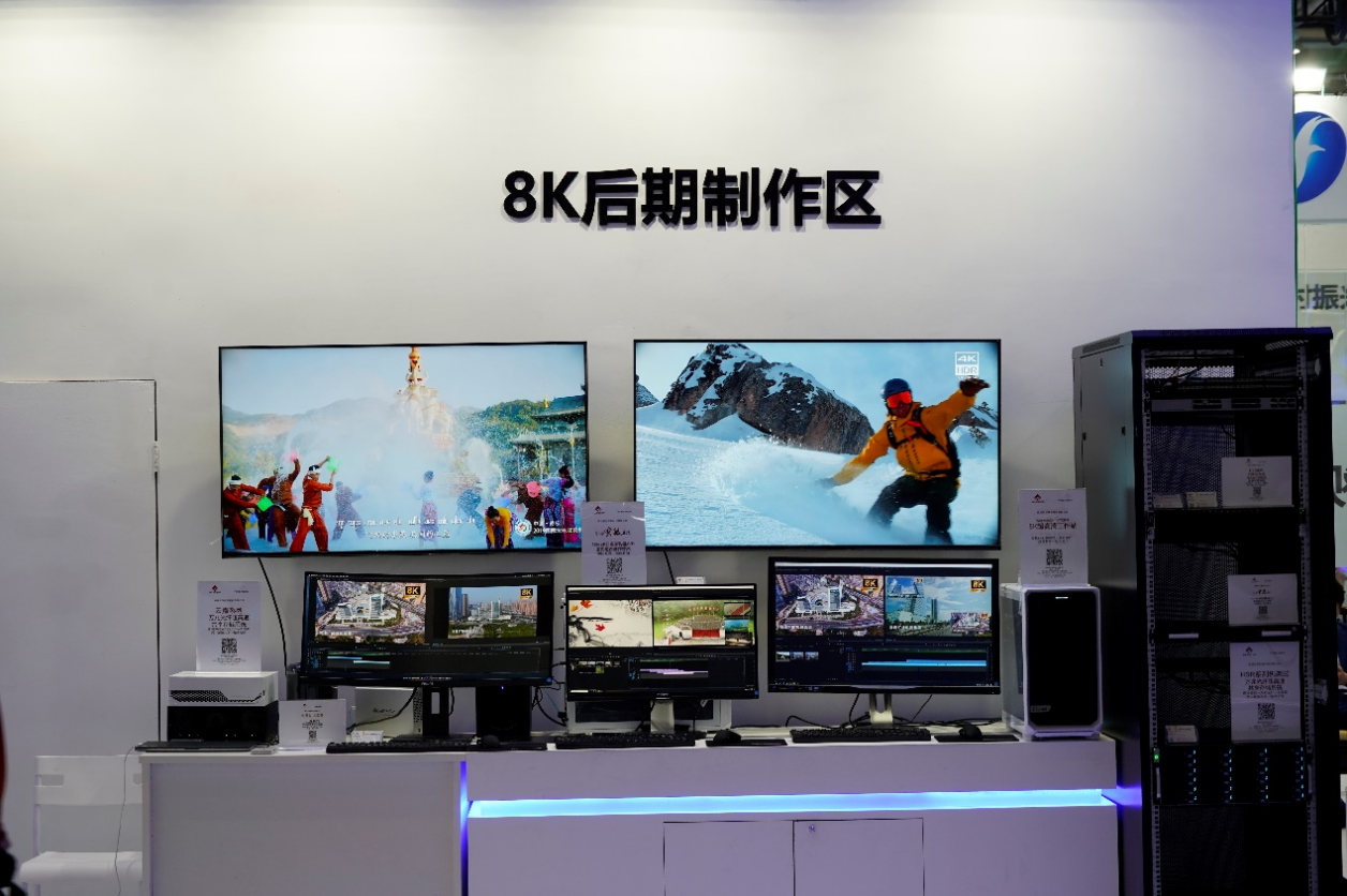 8k后期制作亮相数字福建展会。蔡晓强摄