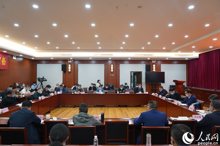工作会议现场。人民网 吴舟摄