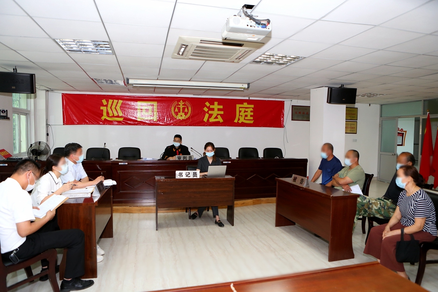 巡回法庭现场。集美法院供图