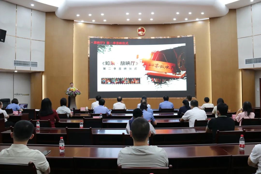 。泉州检察供图