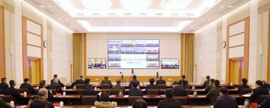 解放军福州军事法院供图
