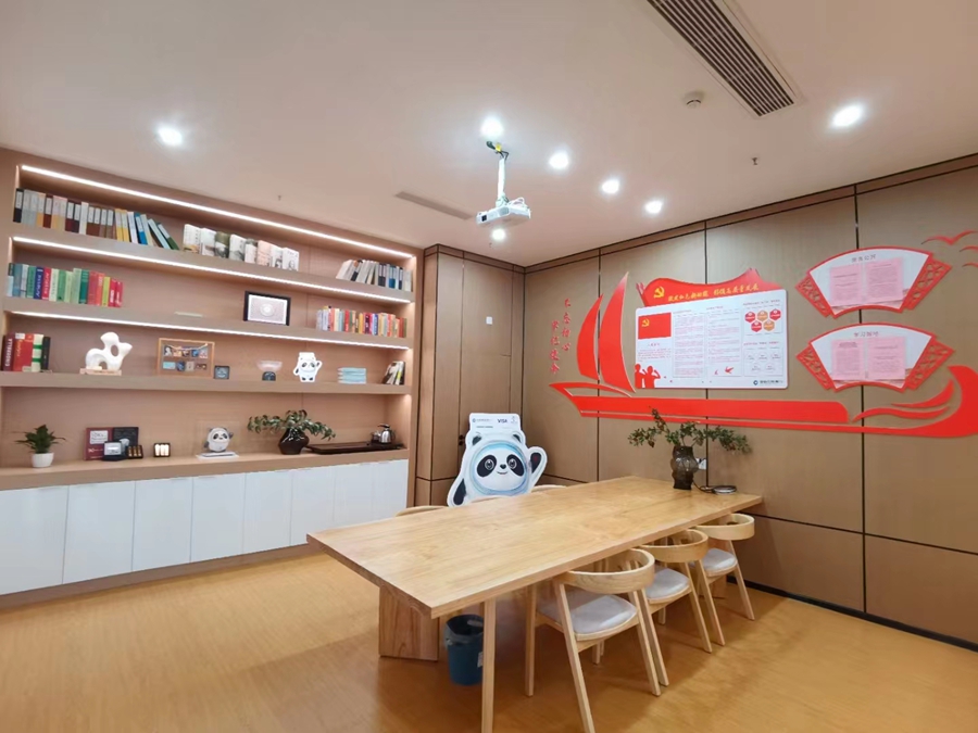“CCB建融家园·龙翔公寓”社区图书馆。建行厦门市分行供图