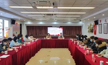 福建巾帼志愿者以实际行动学习党的二十大精神