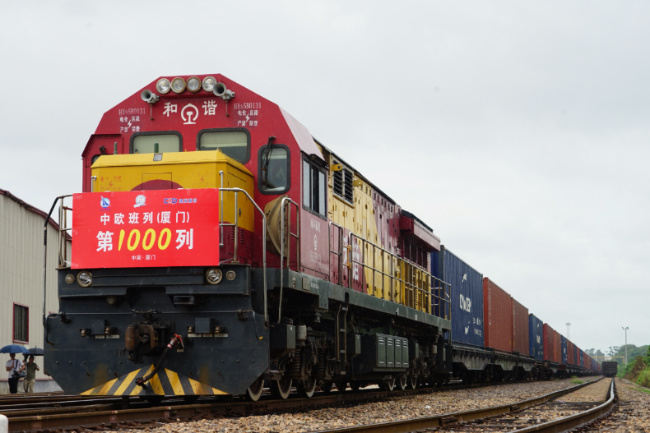 中歐（廈門）班列第1000列發車（資料圖）。廈門市交通運輸局供圖