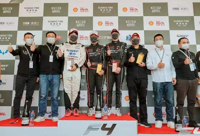 F4方程式中国锦标赛平潭开赛。主办方供图