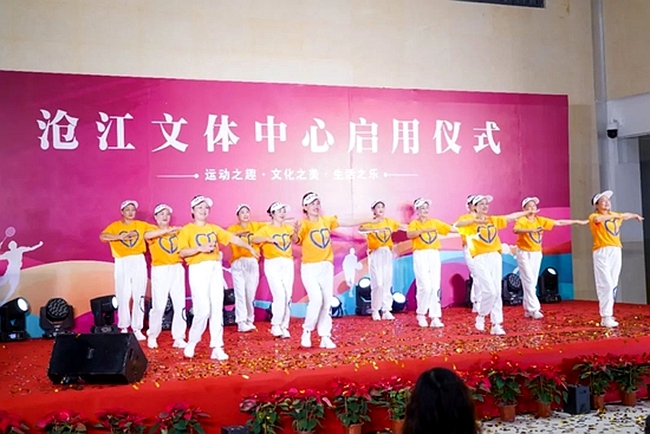 海滄文體中心啟用儀式現場。海滄區融媒體中心供圖